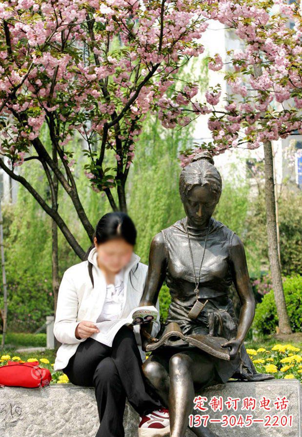 烟台园林看书的女人人物景观铜雕