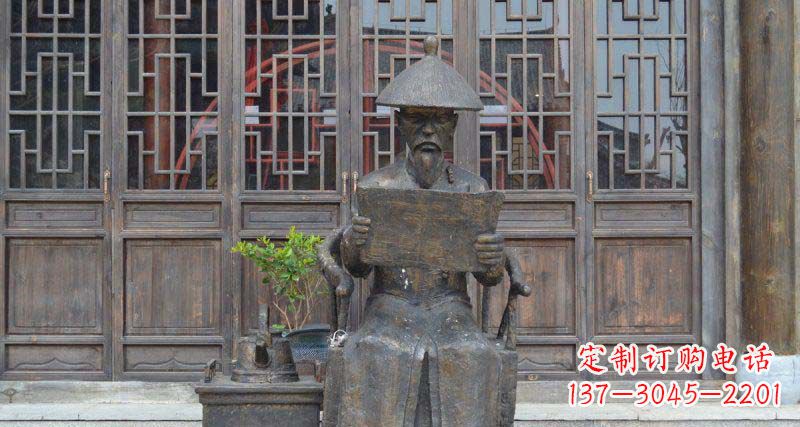 烟台园林看书卷的清朝官员小品铜雕