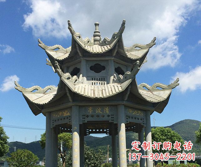 烟台园林凉亭景观石雕