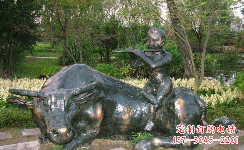 烟台园林牧童牛景观铜雕