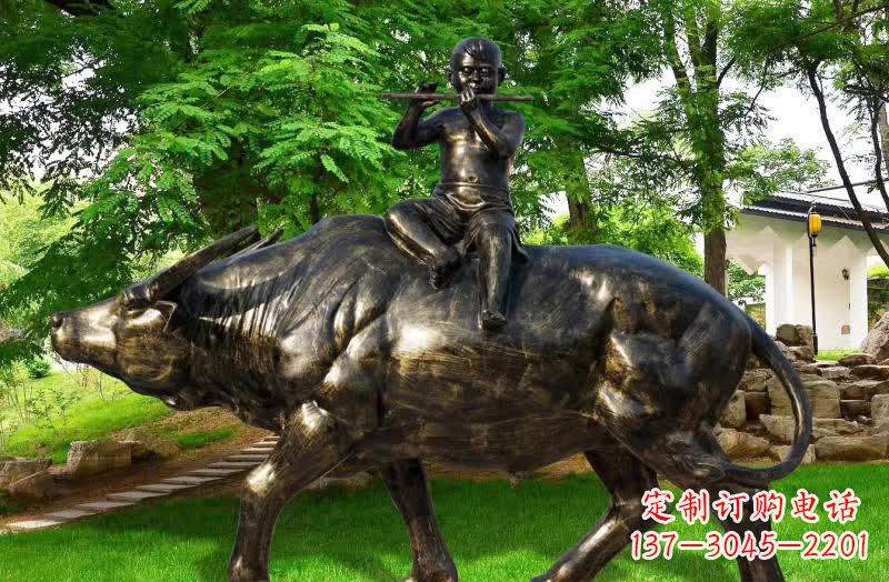 烟台园林牧童骑牛铜雕