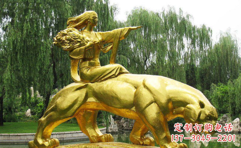 烟台园林骑老虎的美女人物鎏金景观铜雕