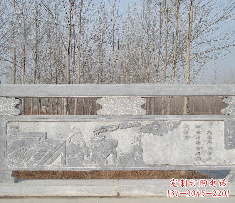 烟台园林石浮雕栏板景观石雕 (3)