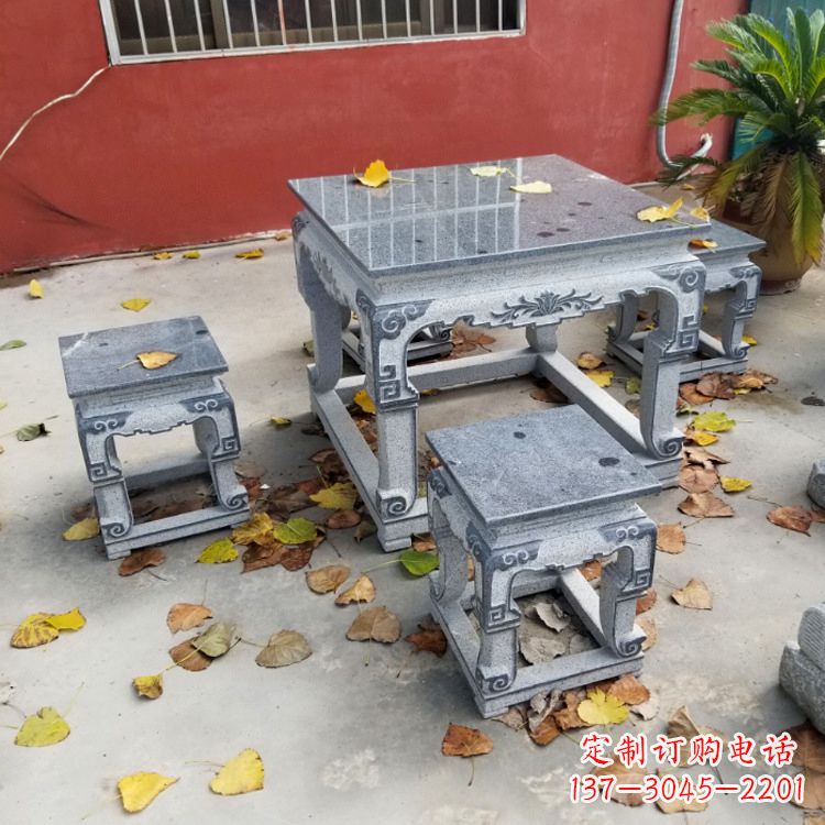 烟台园林石桌凳