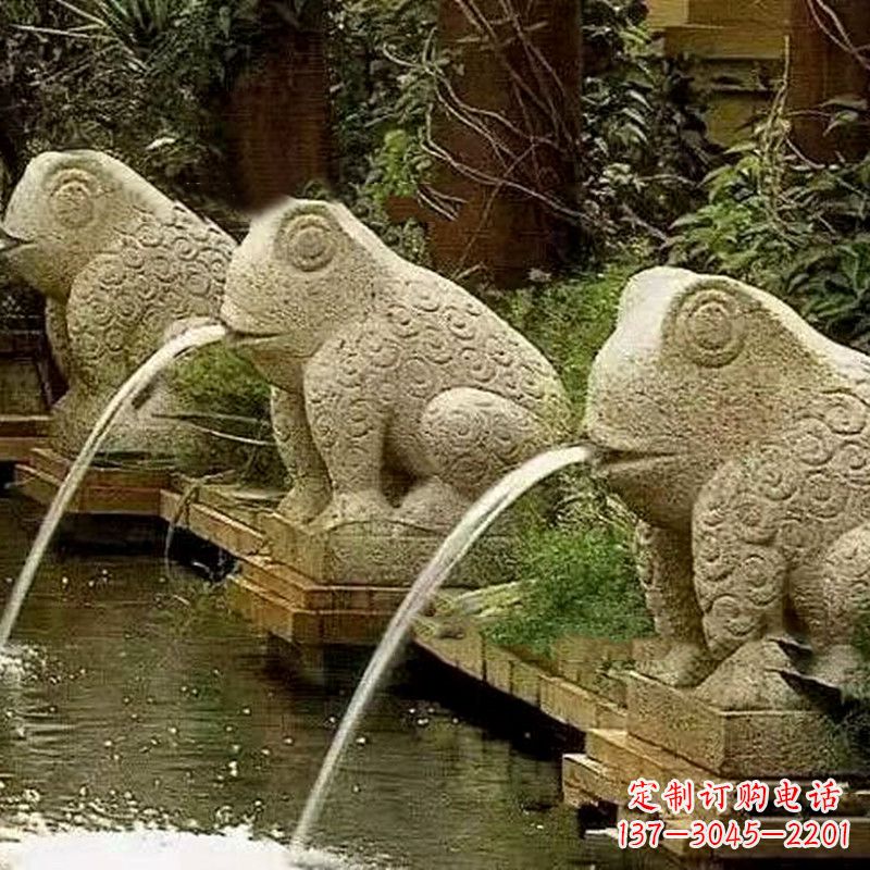 烟台园林水景喷水抽象青蛙石雕