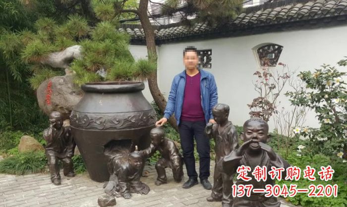 烟台园林司马光砸缸铜雕 (2)