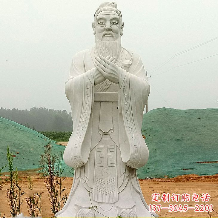 烟台沾化二中孔子雕塑塑像