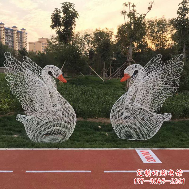 烟台展翅天鹅铁艺网格草坪动物摆件