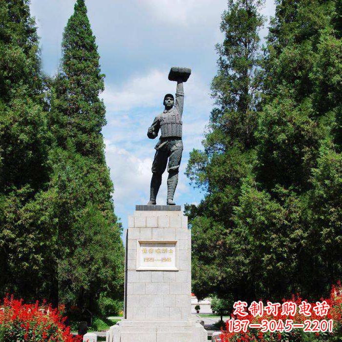 烟台战斗英雄董存瑞雕塑-景区园林英雄人物景观雕塑