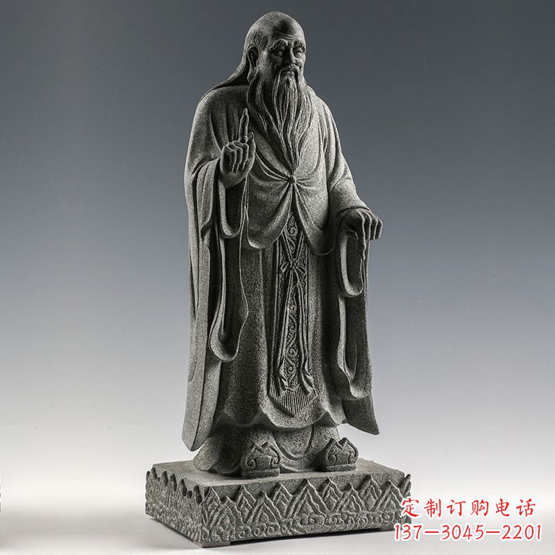 烟台站 老子 雕像