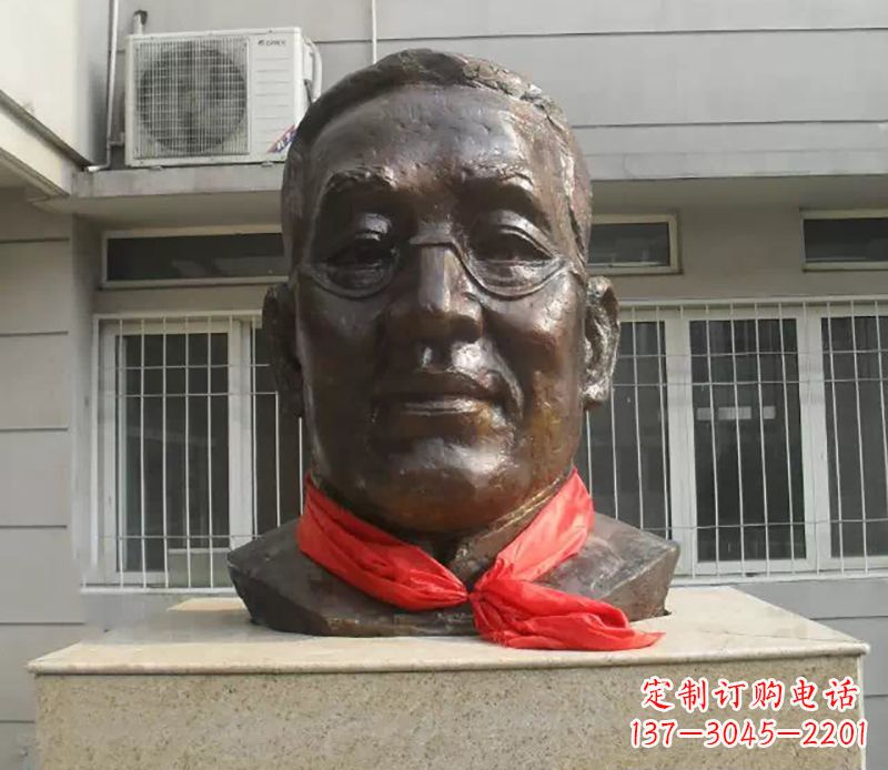 烟台张伯岑校园名人头像铜雕