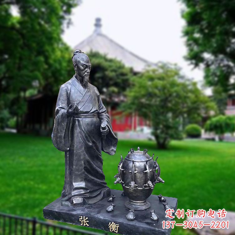 烟台张衡地动仪仿铜情景雕塑