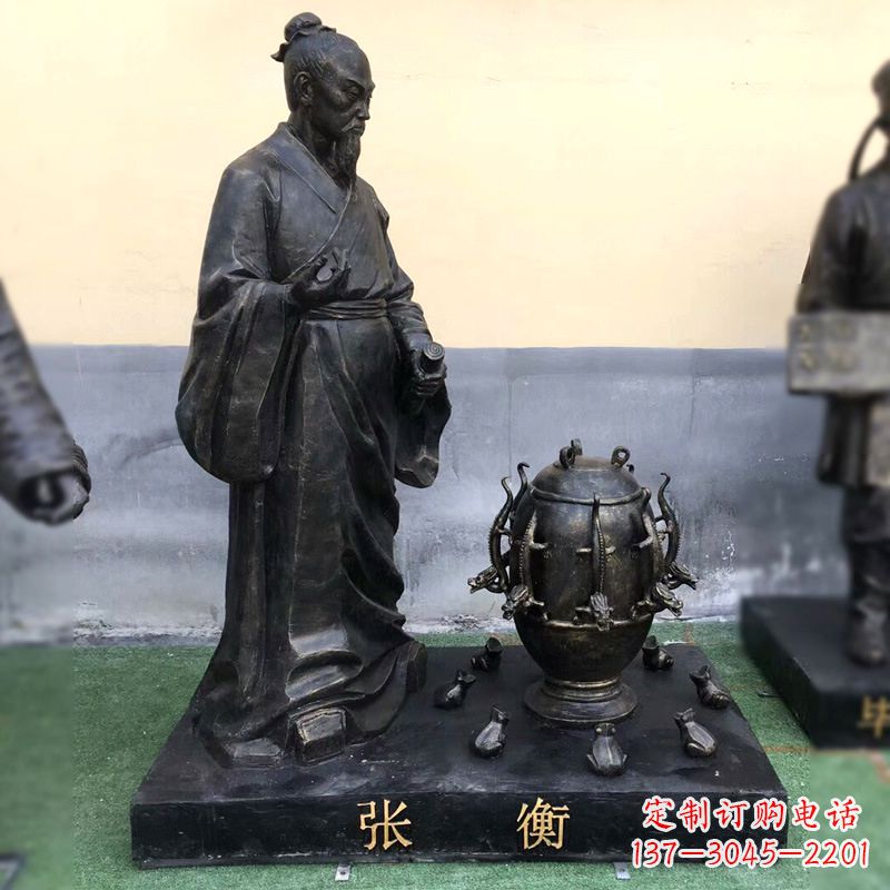 烟台张衡铜雕塑像-纯铜铸造古代历史人物雕像