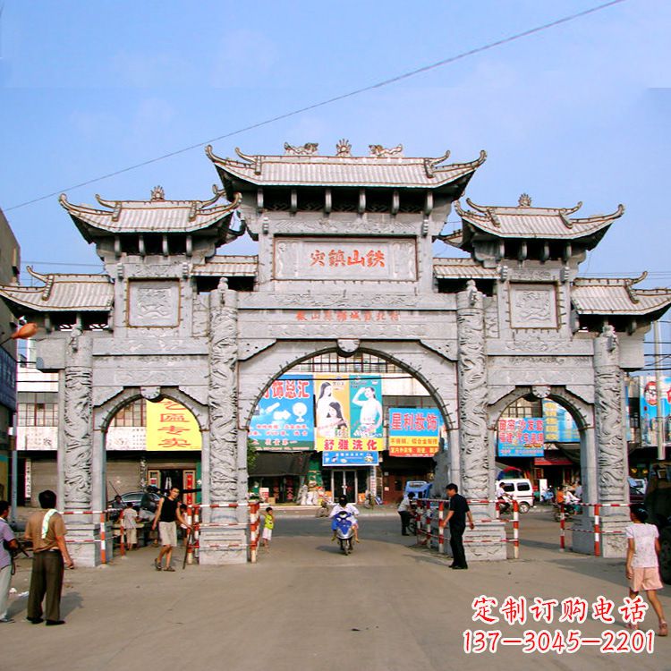 烟台张艺石雕牌坊