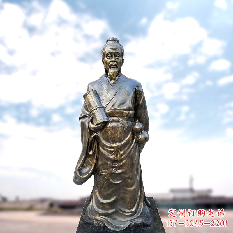 烟台张仲景仿铜雕像