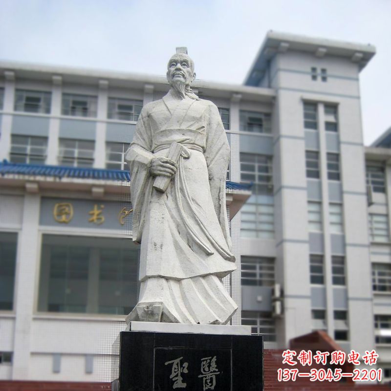 烟台张仲景汉白玉石雕像-医院历史名人古代著名医学家雕塑