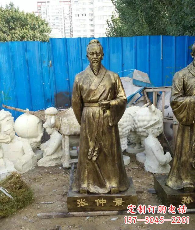 烟台张仲景古代医学名人铜雕