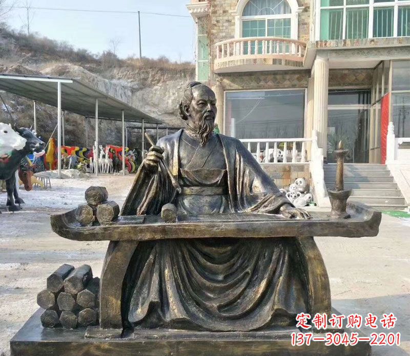 烟台张仲景铜公园雕