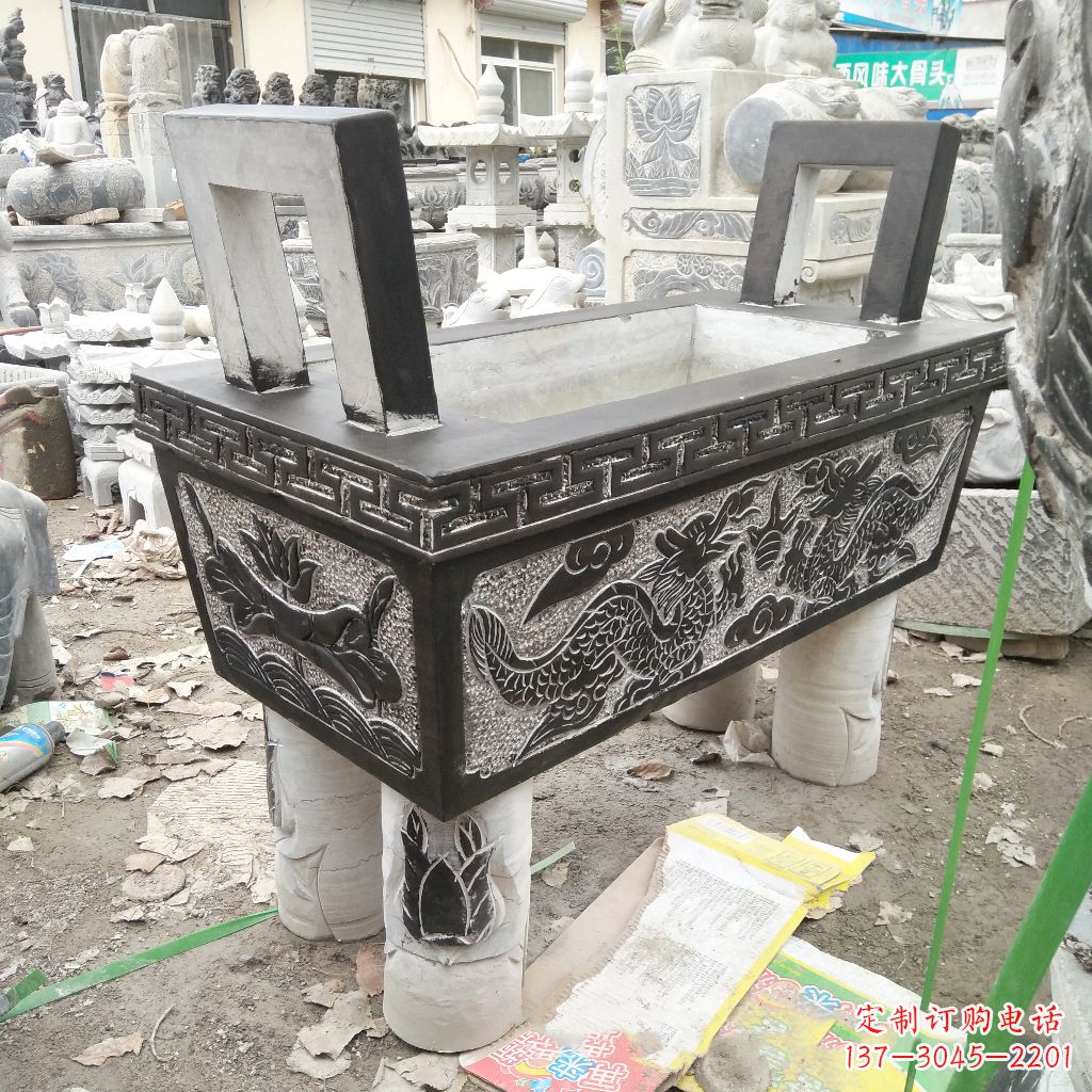 烟台长方形石雕香炉