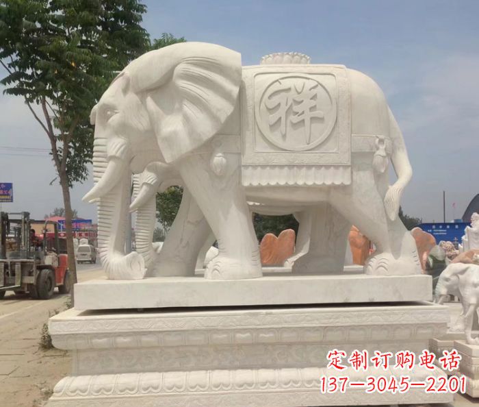 烟台招财动物汉白玉吉祥大象石雕