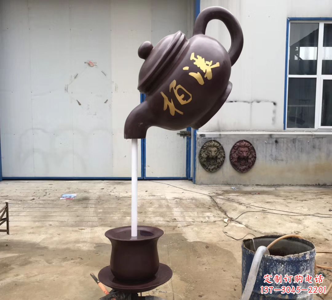 烟台招财进宝茶壶喷泉景观雕塑