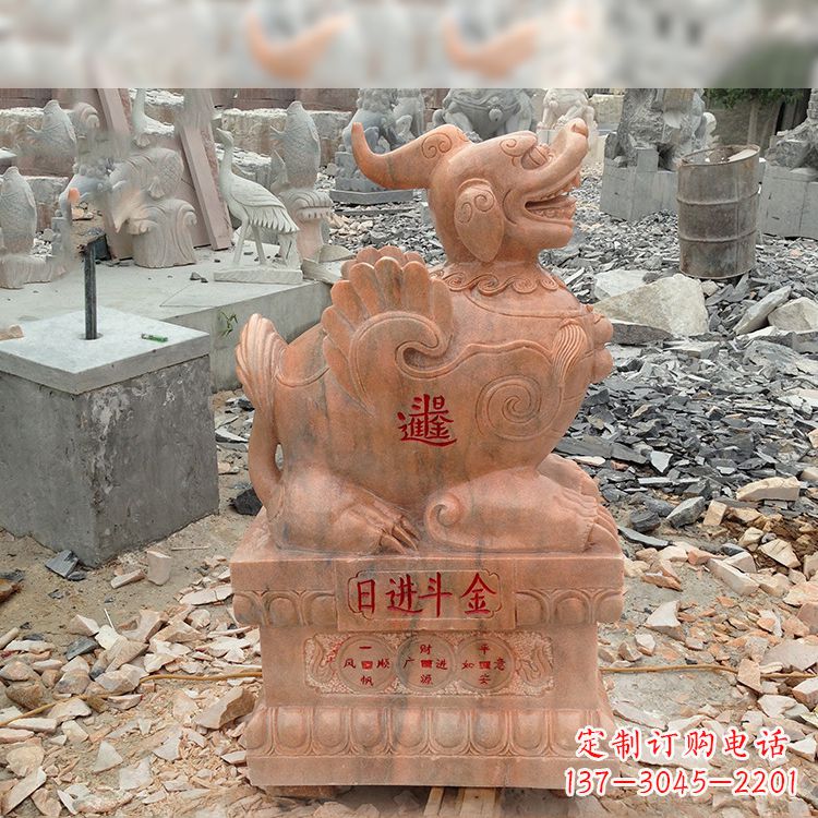 烟台招财进宝晚霞红貔貅雕塑