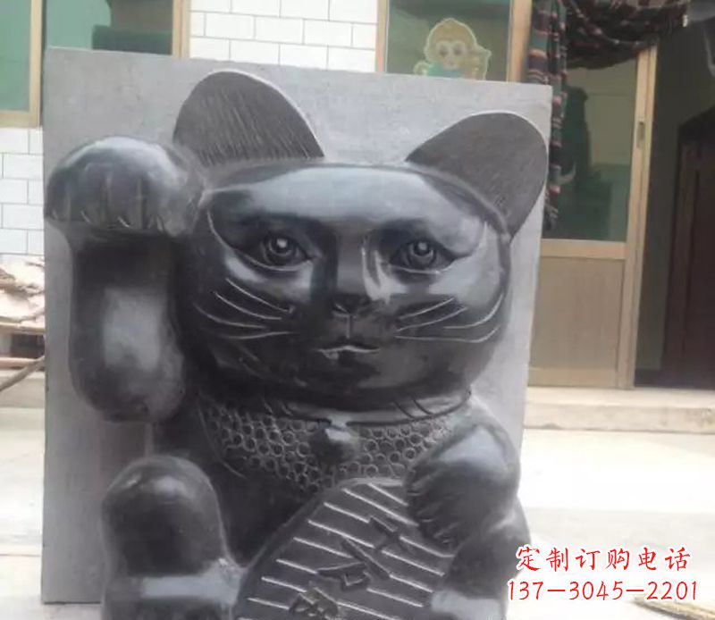 烟台招财猫石雕卡通动物雕塑