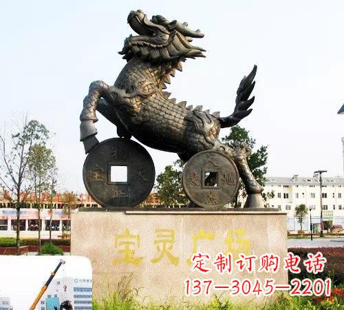 烟台招财麒麟铜雕