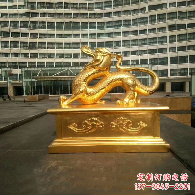 烟台中国古代神话中的创世神青龙鎏金铜雕景观雕塑