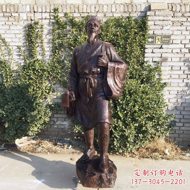 烟台中国古代十大名医之李时珍铜雕塑像