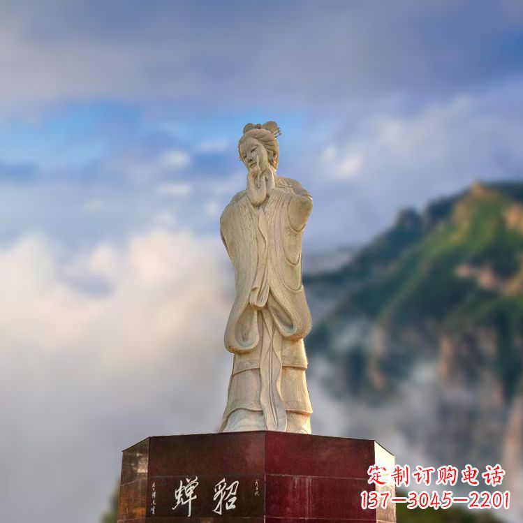 烟台中国古代四大美女之貂蝉景观石雕