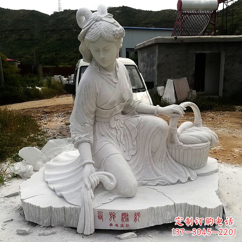 烟台中国古代四大美女之西施汉白玉石雕塑