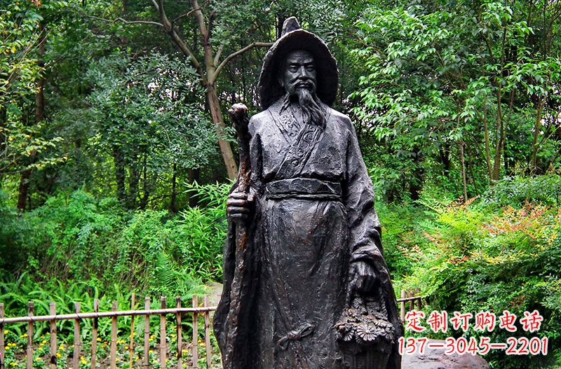 烟台中国古代著名文学家东晋田园诗人陶渊明铜雕塑像