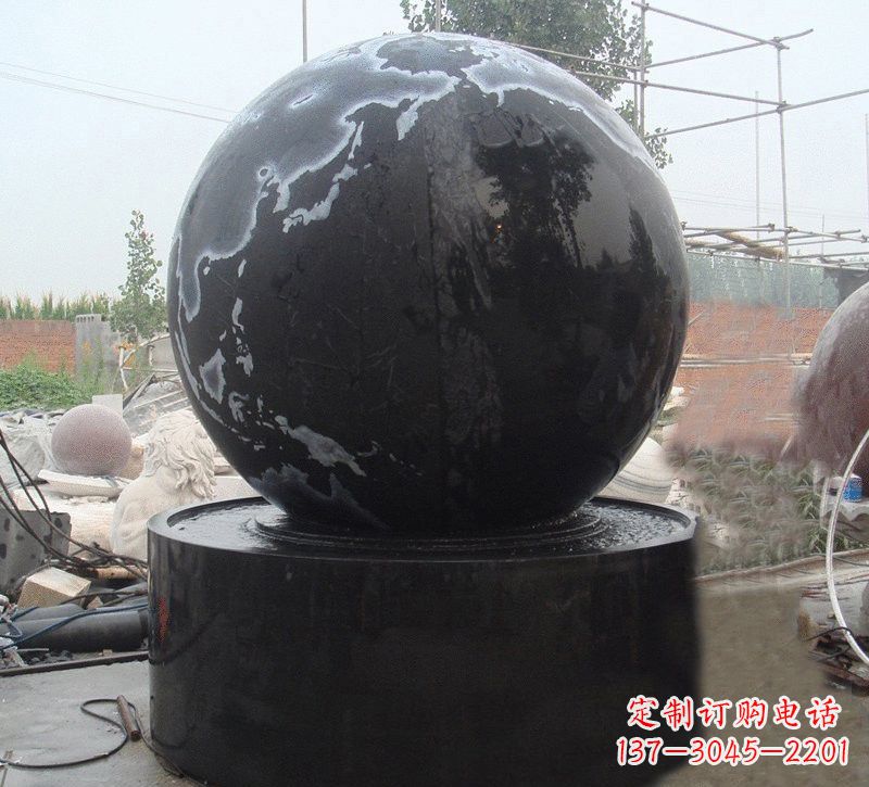 烟台中国黑风水球石雕