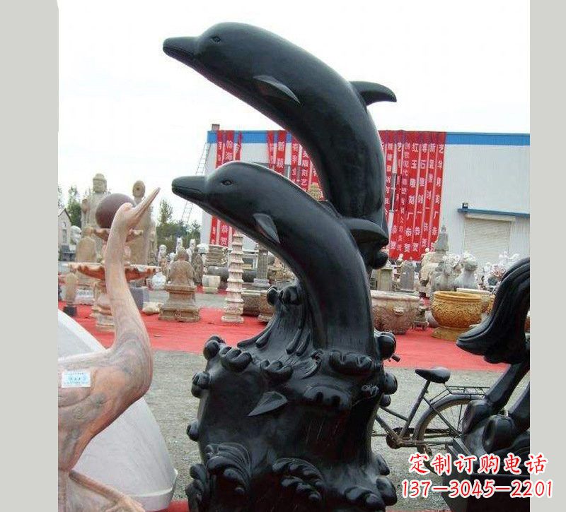 烟台中国黑海豚石雕
