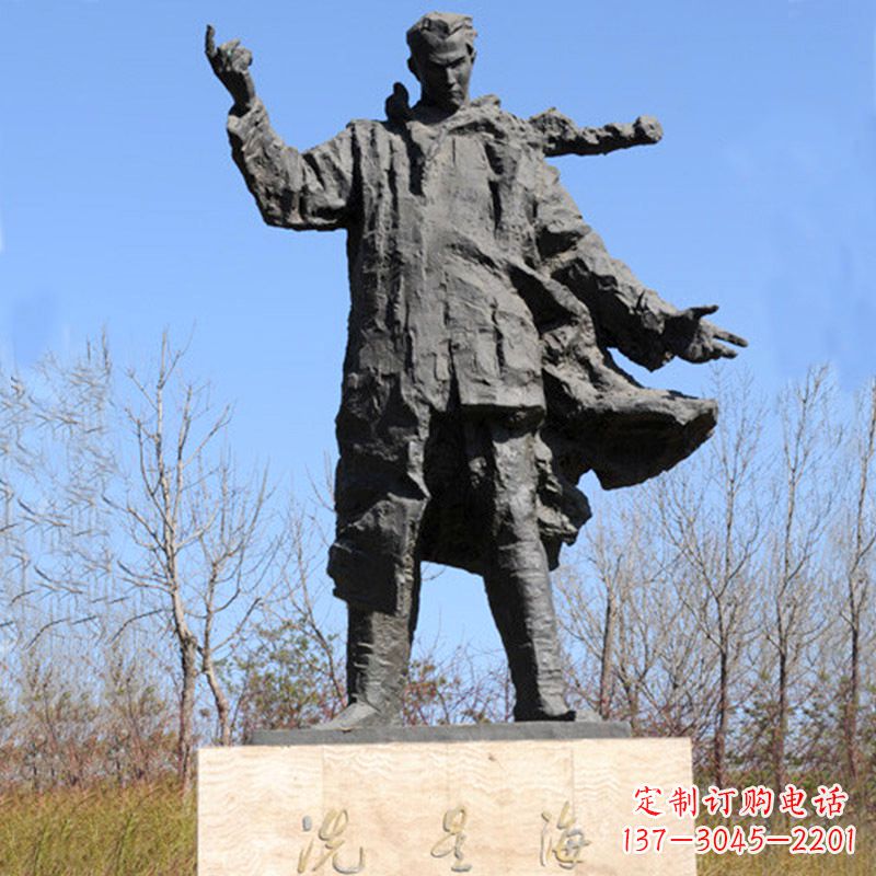 烟台中国近代著名音乐家冼星海公园铸铜景观雕像