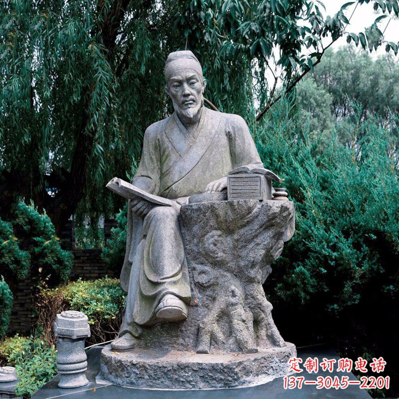 烟台中国科学史中最卓越的人物沈括石雕像