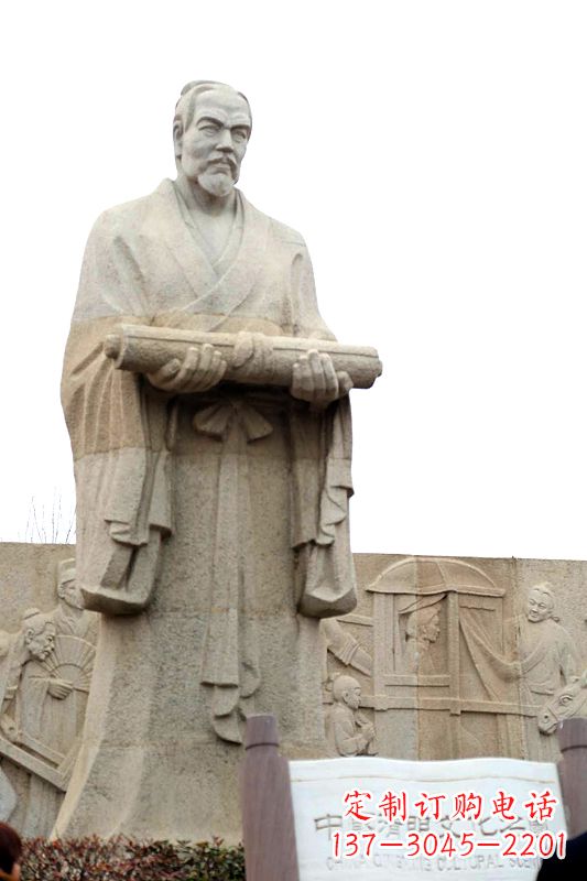 烟台中国历史名人北宋绘画大师清明上河图画家张择端汉白玉石雕像