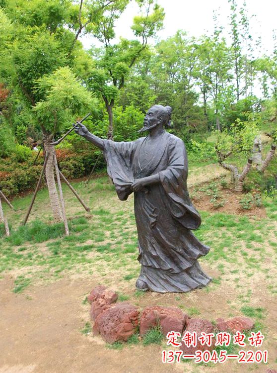 烟台中国历史名人唐代著名绘画大师吴道子铜雕塑
