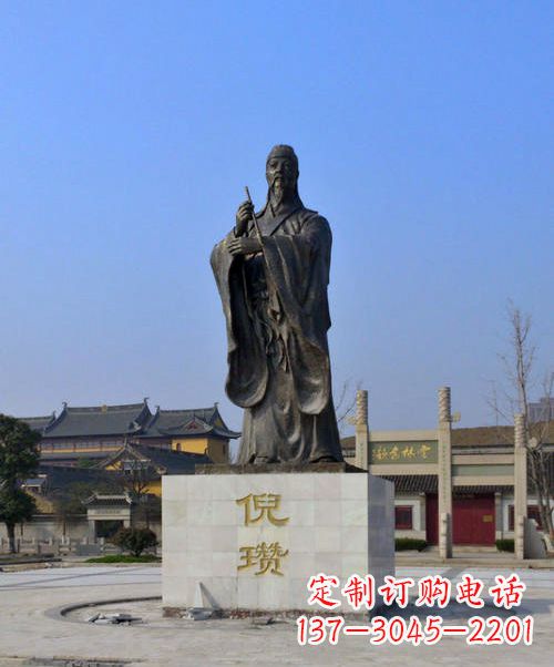 烟台中国历史名人元末明初画家诗人倪瓒铜雕塑像