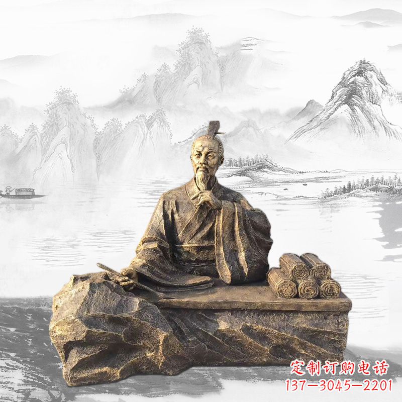 烟台中国历史名人西汉史学家司马迁雕塑