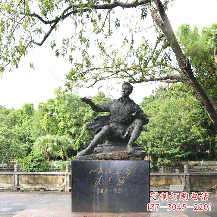 烟台中国名人近代著名钢琴家冼星海公园铜雕塑像