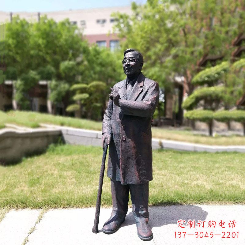 烟台中国名人著名数学家华罗庚铜雕像