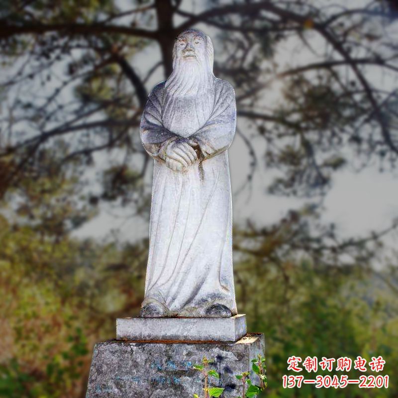 烟台中国泼墨画家、书法家张大千汉白玉石雕像