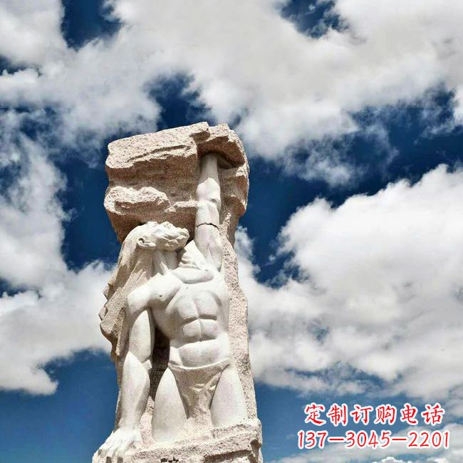 烟台中国神话中的创世神盘古石雕景观雕塑