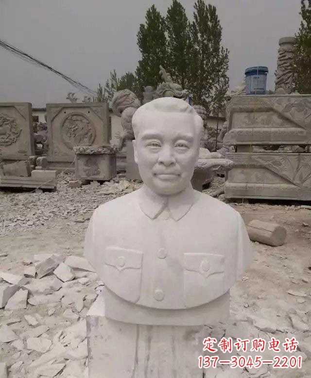 烟台周恩来头像石雕