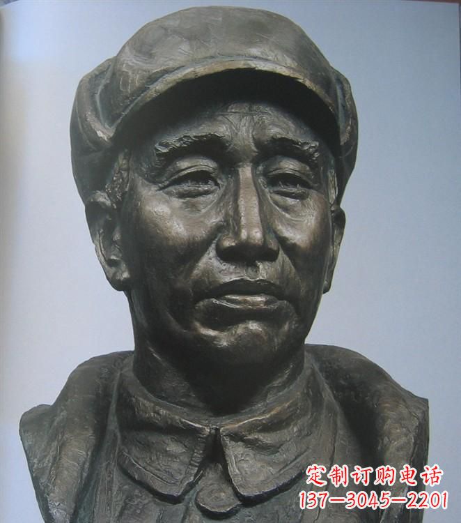 烟台朱德胸像铜雕