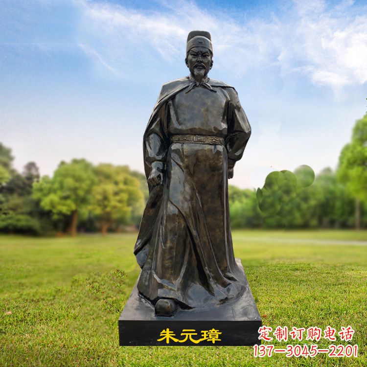 烟台朱元璋玻璃钢仿铜雕塑