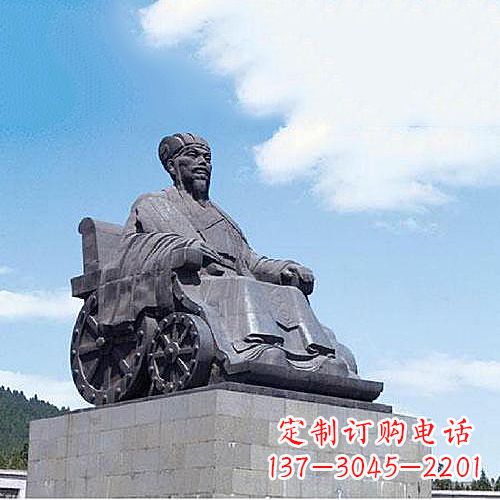 烟台诸葛亮雕像-三国著名人物历史名人雕塑