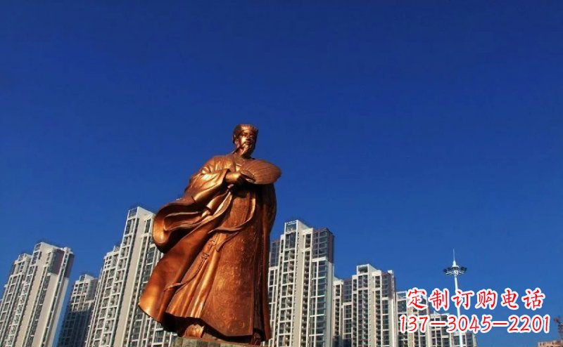 烟台诸葛亮古代名人铜雕 (2)
